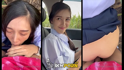 คลิปหลุดนักเรียน ndream น้องดรีม ใส่ชุดนักเรียนมาเย็ดกันในสวน Onlyfans โดนจับเขี่ยหีโหนกนูนในรถ ก่อนมาเข้าพุ่มไม้จับโม๊กควยให้จนแข็ง เจอยืนกระเด้าหีท่าหมากลางสวน จับซอยหีรัวๆ แอบเย็ดกันซอยไประแวงคนเห็นไปอย่างเด็ด